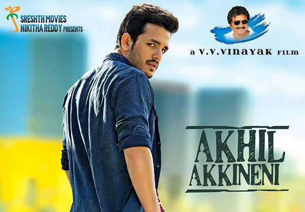 telugu movie akhil,akhil introductory movie akhil,akhil and vinayak combo movie,akhil collections,akhil movie review,akhil movie review in cinejosh  'అఖిల్‌' కి చివరికి అలా జరిగిందన్నమాట.!